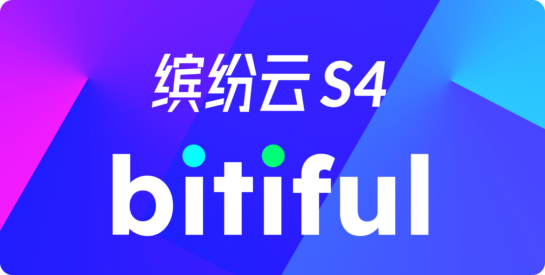 Bitiful-Logo